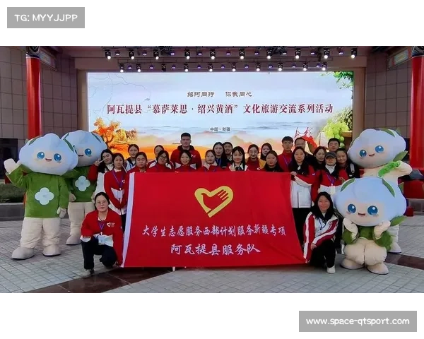 双江赛事提供全方位保障，设志愿者服务站