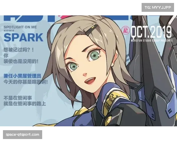 揭幕战：王牌凭借22-6的快速反击得分高潮，主场力克火花